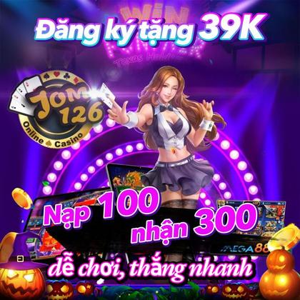 DD555