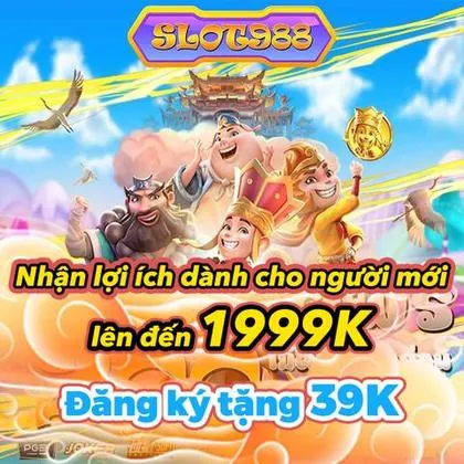 DD555