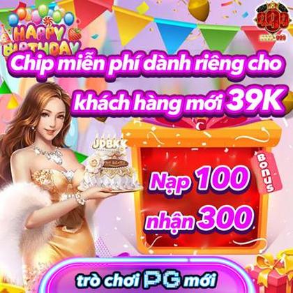 DD555