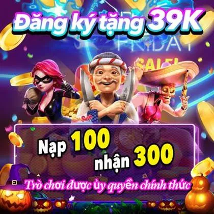 DD555
